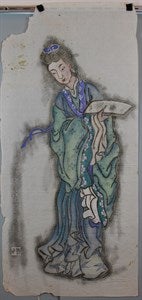 Image description is not available for DU1972.449